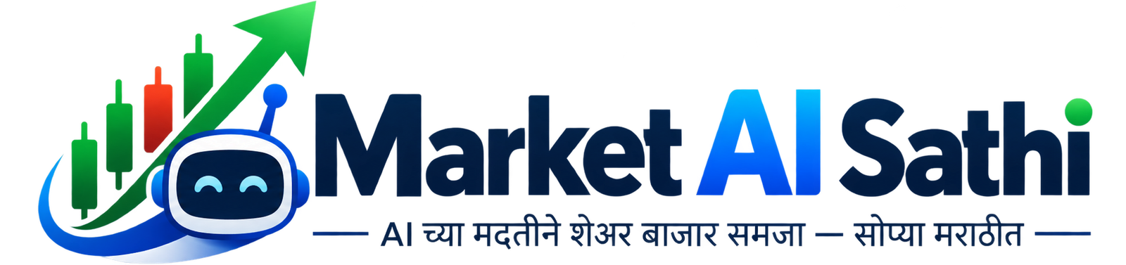 Market Ai Sathi